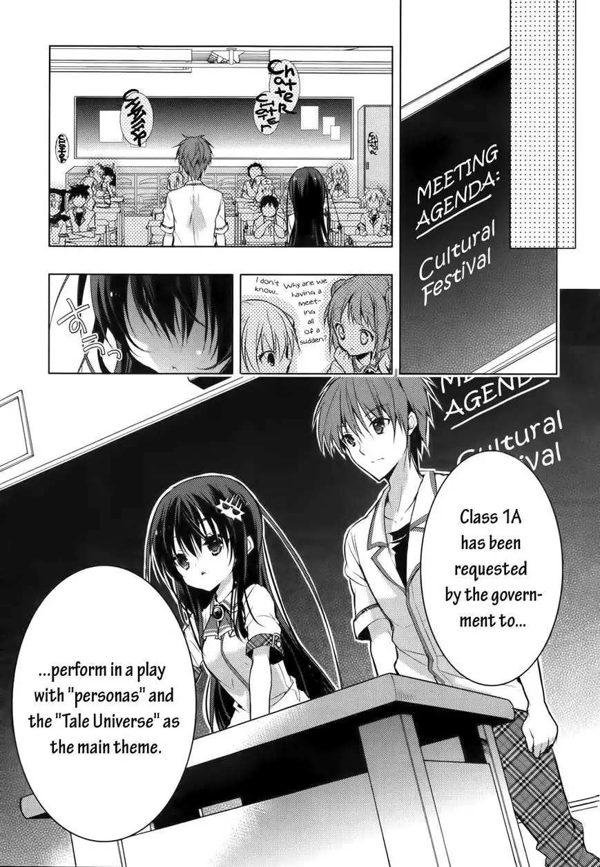 Maou na Ano Ko to Murabito A Chapter 15 7